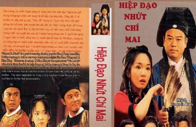 Tập 1 Hiệp Khách Mặt Nạ Đen (Hiệp Đạo Nhứt Chi Mai)