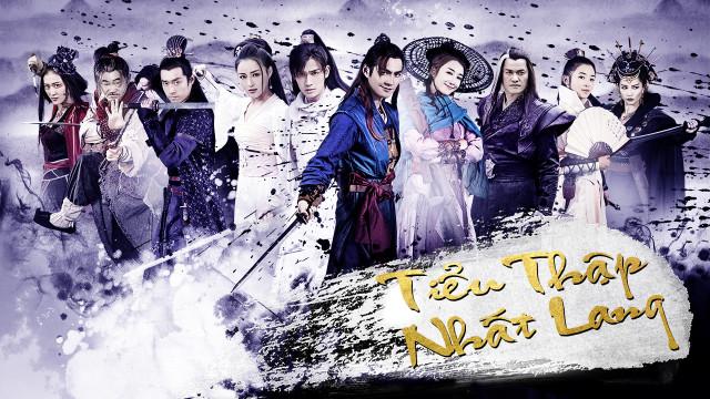 Tập 1 Tiêu Thập Nhất Lang (2016)
