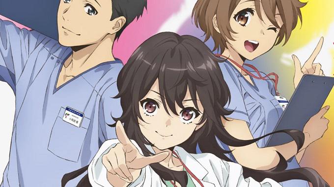 Tập 1 Ameku Takao no Suiri Karte