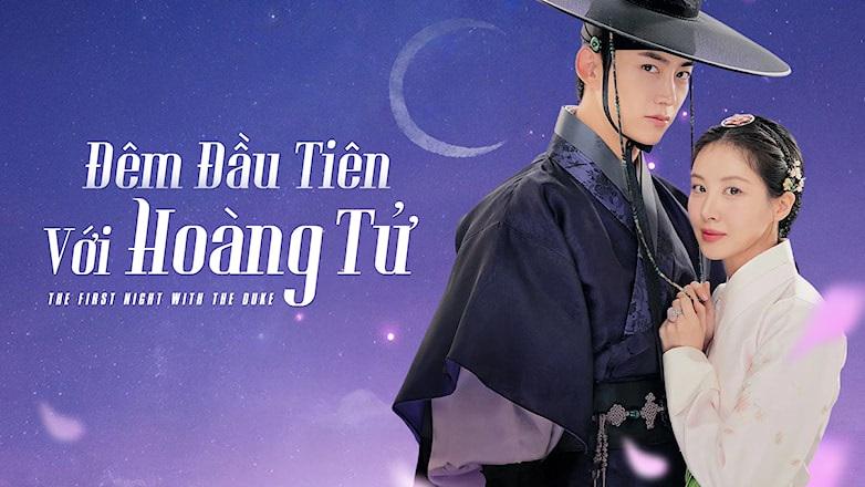 Tập 1 Đêm Đầu Tiên Với Hoàng Tử