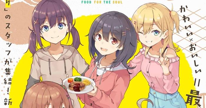 Tập 1 Hibi wa Sugiredo Meshi Umashi