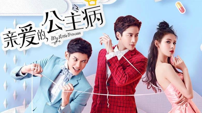 Tập 1 Nàng Công Chúa Tôi Yêu