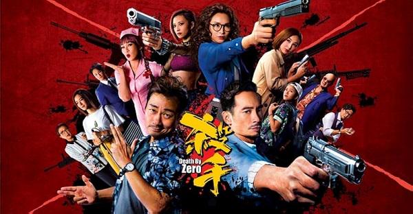 Tập 1 Sát Thủ (Phần 1)