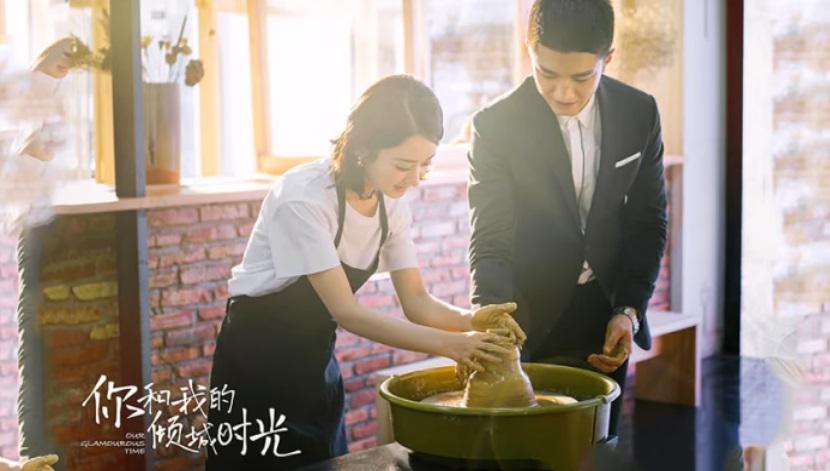 Tập 1 Thời Gian Tươi Đẹp Của Anh Và Em