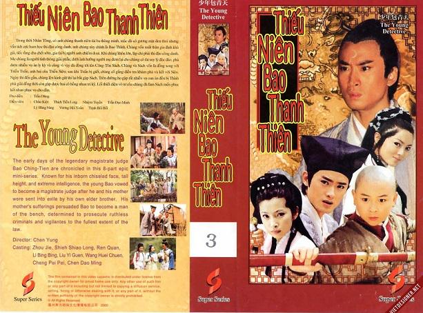 Tập 1 Thời Niên Thiếu Của Bao Thanh Thiên (Phần 1)