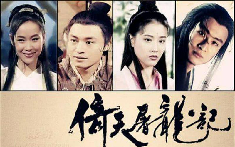 Tập 1 Ỷ Thiên Đồ Long Ký (1994)