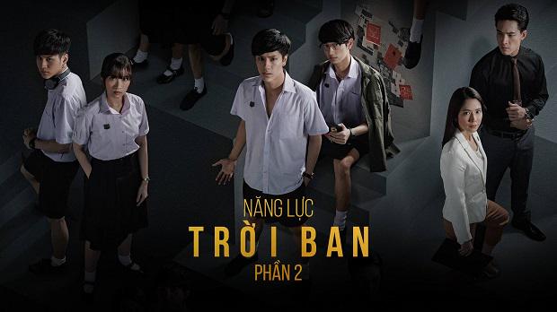 Tập 1 Năng Lực Trời Ban (phần 2)