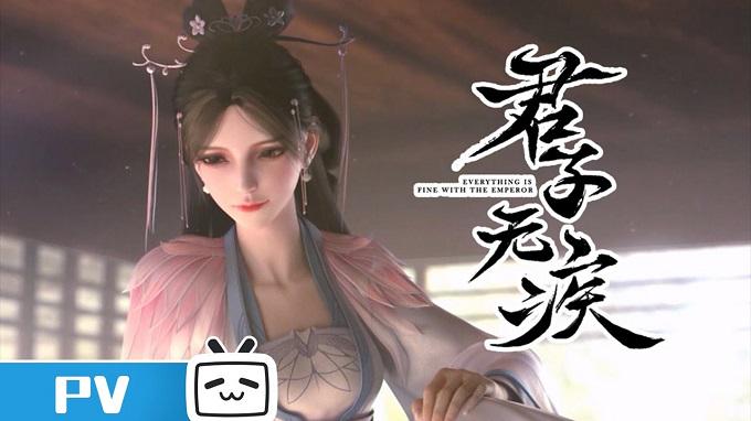 Tập 01 Quân Tử Vô Tật