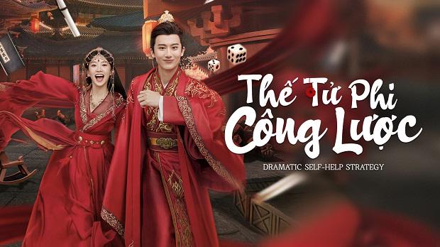 Tập 01 Thế Tử Phi Công Lược