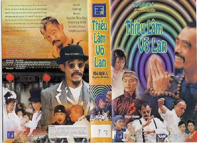 Tập 1 Thiếu Lâm Võ Lan