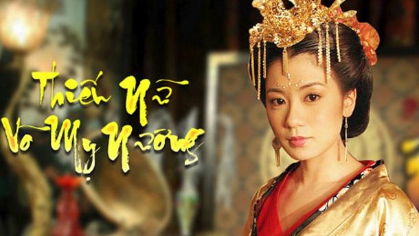 Tập 1 Võ Mỵ Nương