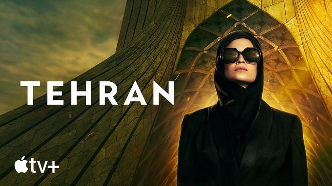 Tập 1 Tehran (Phần 1)