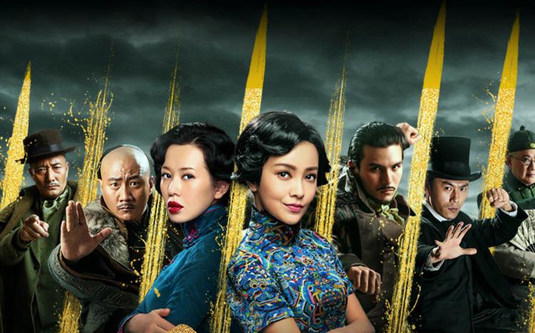 Tập FULL Vua Thượng Hải 2