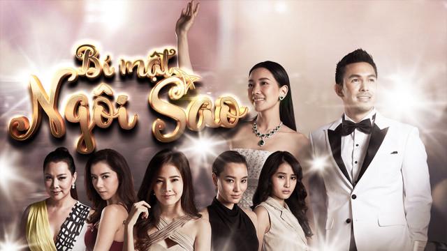 Tập 1 Bí Mật Ngôi Sao