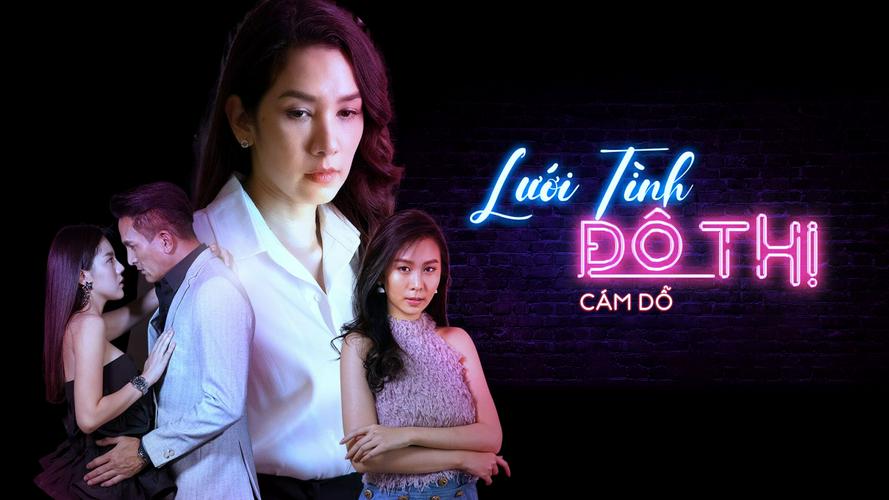 Tập 1 Lưới Tình Đô Thị