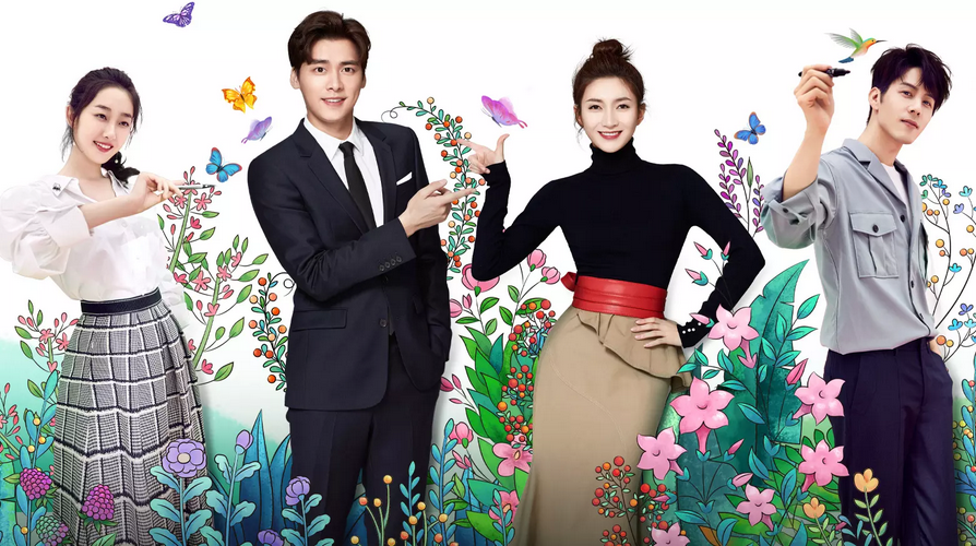 Tập 1 Đợi Em Ở Bắc Kinh