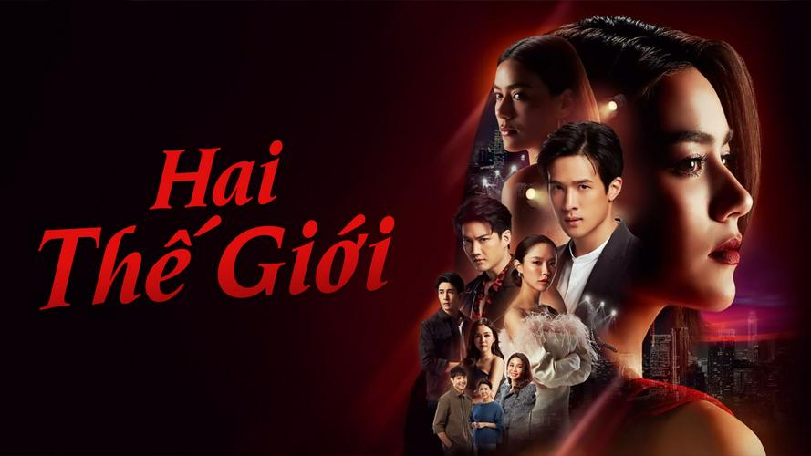 Tập 1 Hai Thế Giới (bản thái)