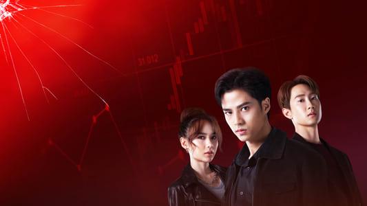Tập 1 Trò Chơi Mất Tiền