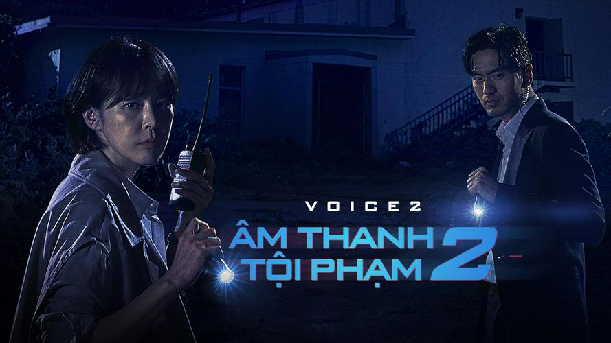 Tập 1 Âm thanh tội phạm 2