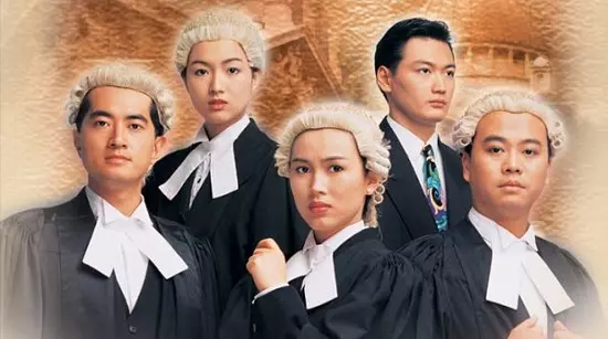 Tập 1 Hồ Sơ Công Lý