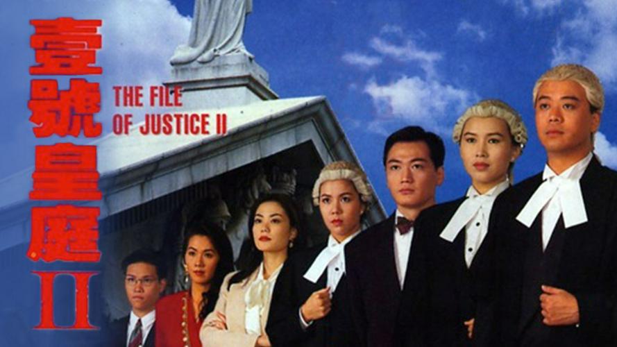 Tập 1 Hồ Sơ Công Lý 2