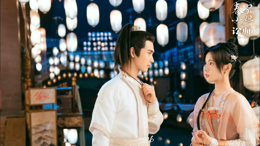 Tập  Tiểu Thư Xuân Gia Là Tụng Sư