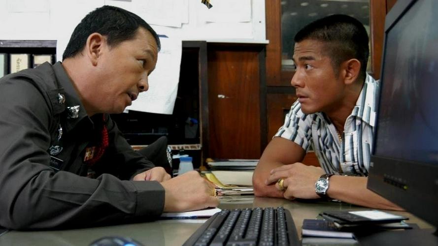 Tập Full Trinh Thám B+