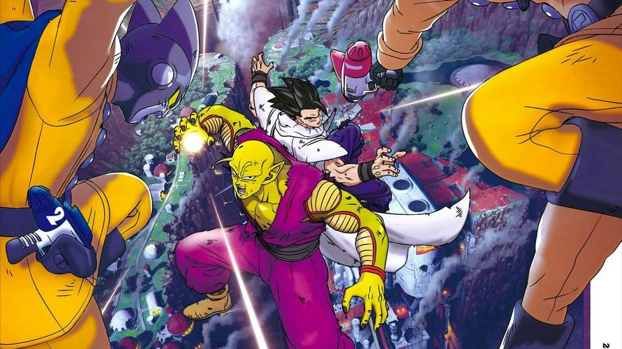 Tập Full Dragon Ball: Super Hero