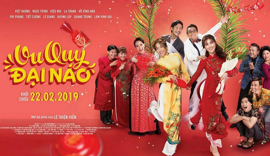 Tập Full Vu Quy Đại Náo