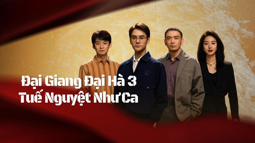 Tập 01 Đại Giang Đại Hà 3