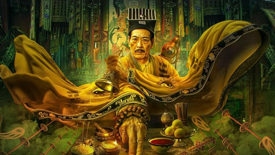 Tập Full Thiên Hạc Tiên Sinh