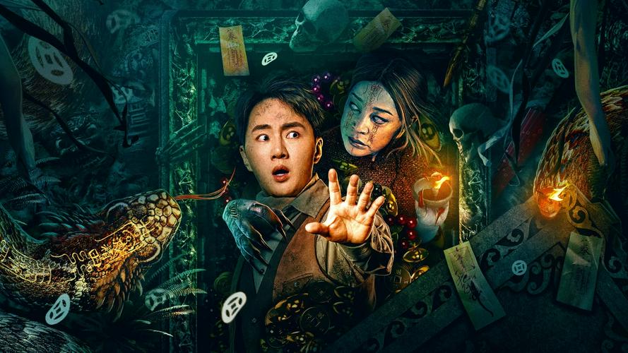 Tập Full Dạ Vũ Thu Đăng Vấn Quỷ Sự