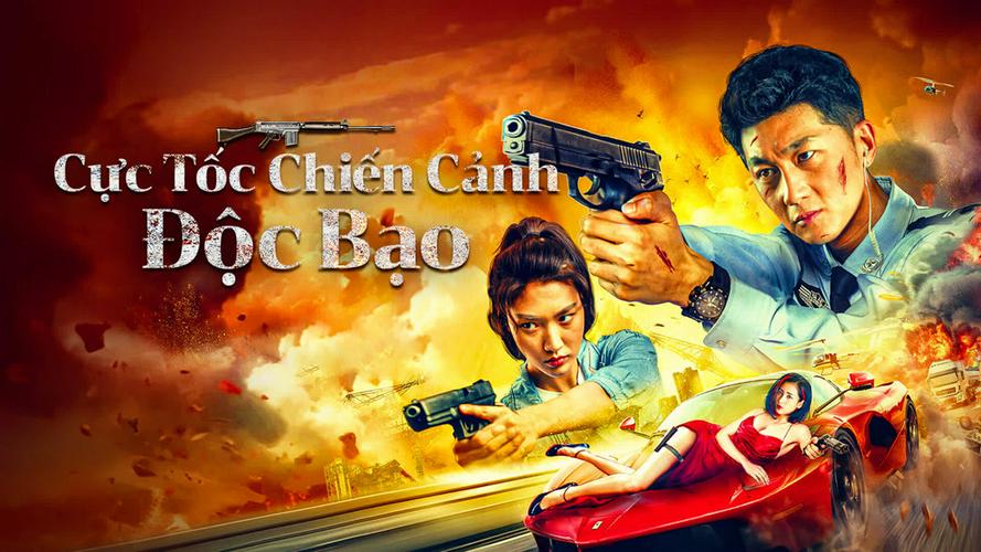 Tập Full Cực Tốc Chiến Cảnh: Độc Bạo
