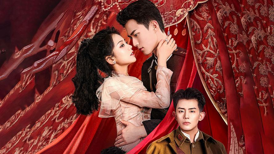 Tập 01 Phượng Minh Quái Đàm