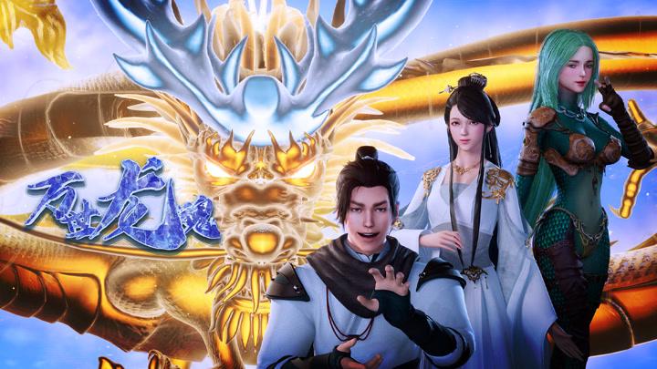 Tập Full Soul of the Dragon
