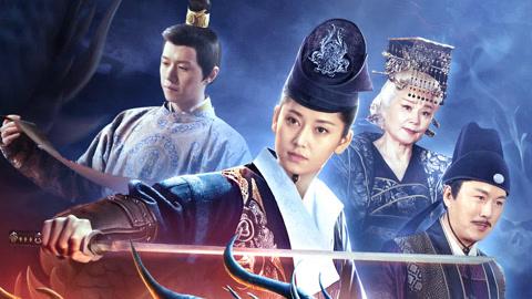 Tập Full Tạ Dao Hoàn Truyền Kỳ: Tây Thiên Thắng Cảnh