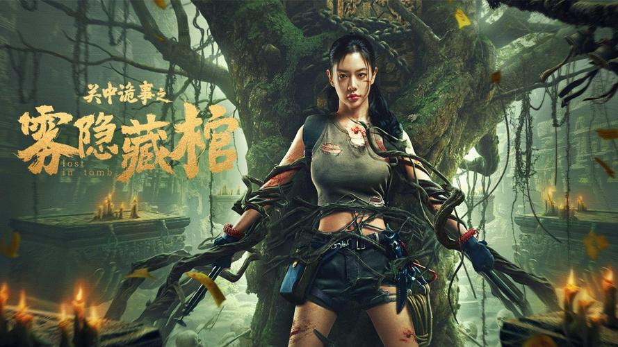Tập Full Quan Trung Quỷ Sự Quan Tài Bí Ẩn