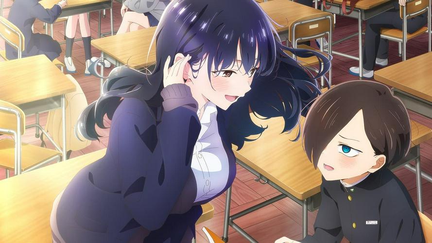 Tập 00 Boku no Kokoro no Yabai Yatsu (Phần 2)