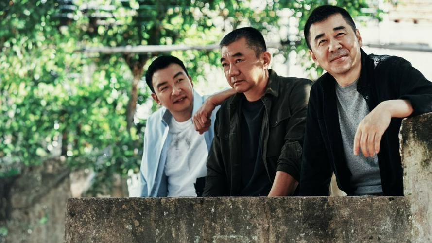 Tập 01 Bộ Ba Huyền Thoại