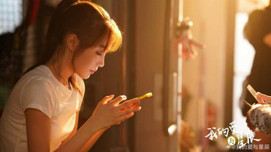 Tập 01 Tình Yêu Và Những Vì Sao Của Tôi