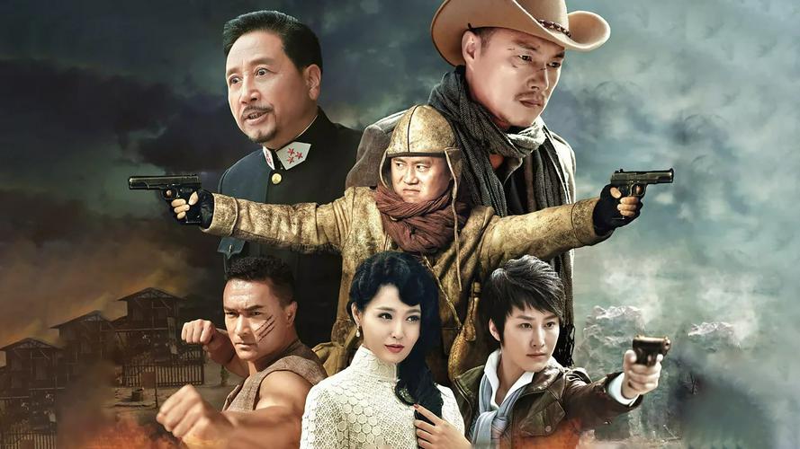 Tập 01 Tuyệt Mật Hiếu Kim