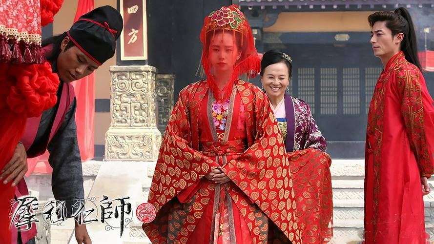 Tập 01 Vi Sư Sắc Sảo
