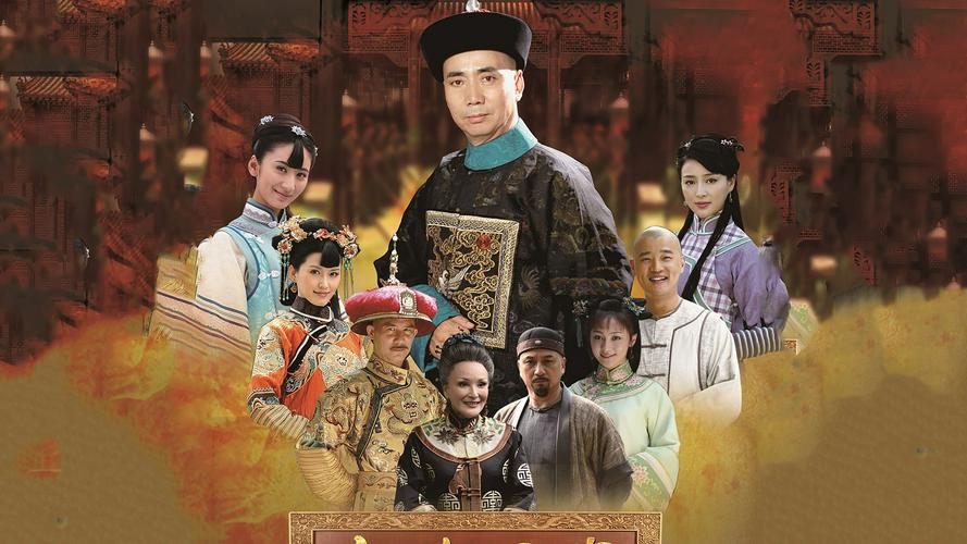 Tập 01 Tân Thi Công Kỳ Án