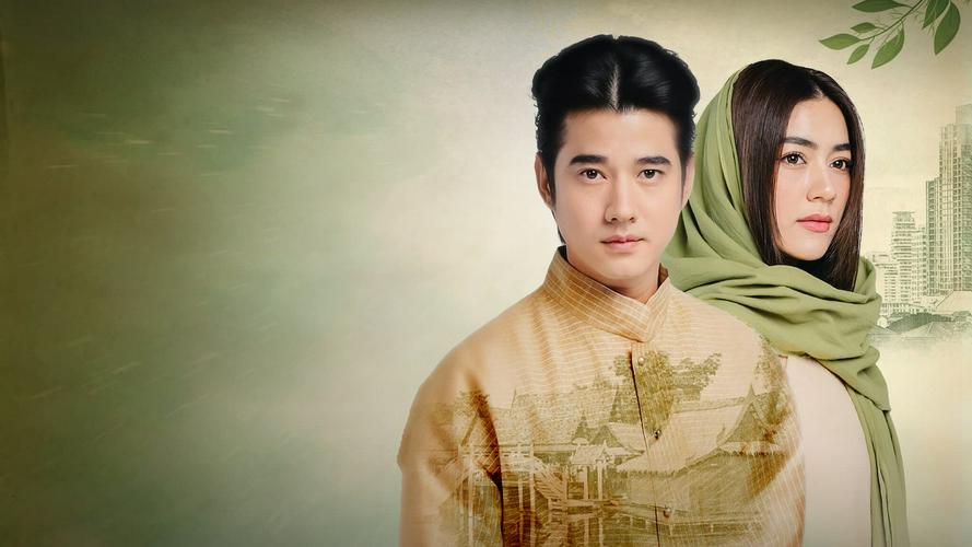 Tập 01 Thầy Thuốc Hoàng Gia