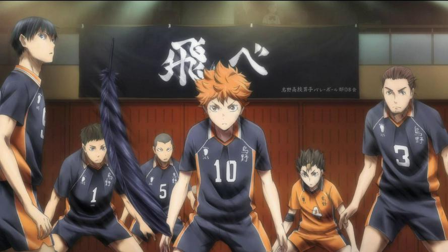 Tập 01 Vua Bóng Chuyền Haikyuu (Phần 4)