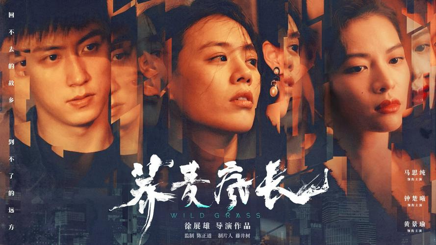 Tập Full Mùa Hoa Kiều Mạch