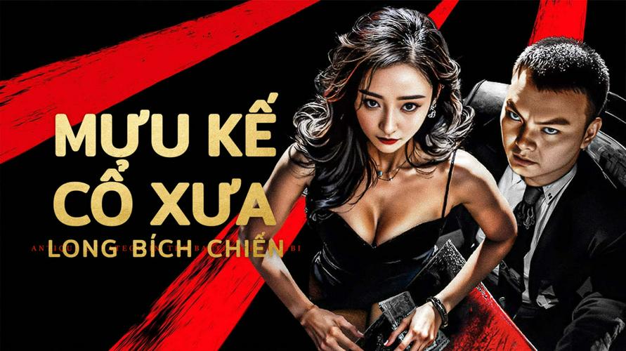 Tập Full Mưu Kế Cổ Xưa: Long Bích Chiến