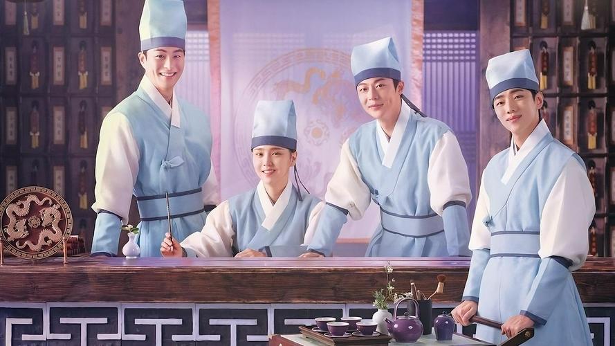 Tập 1 Quán Trọ Yongcheonru