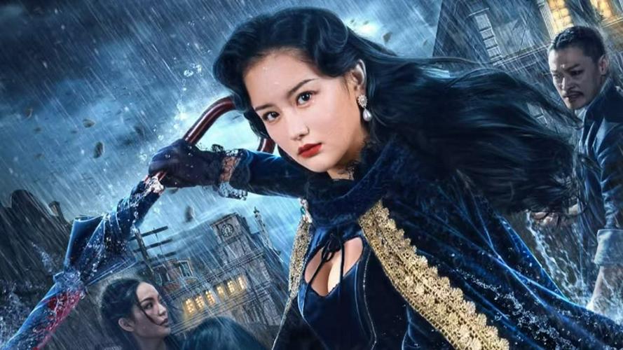 Tập Full Hoàng Phi Hồng: Thiết Huyết Thập Tam Di