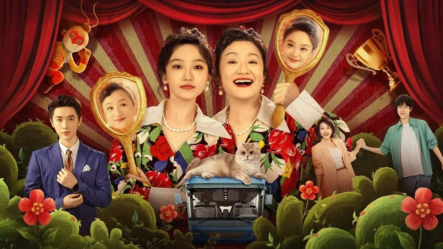 Tập 01 Làm Ơn Trong Cơ Thể Cô Ấy